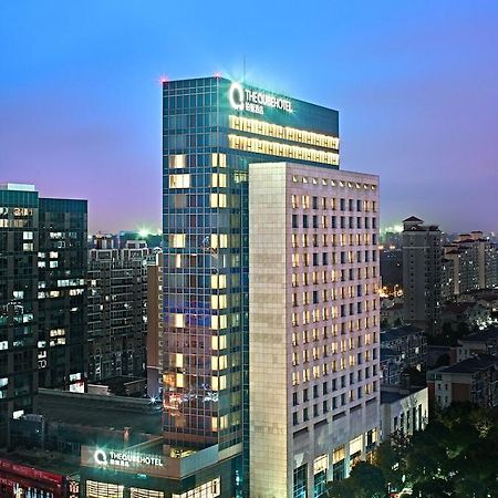 The Qube Shanghai Nanqiao Eksteriør bilde