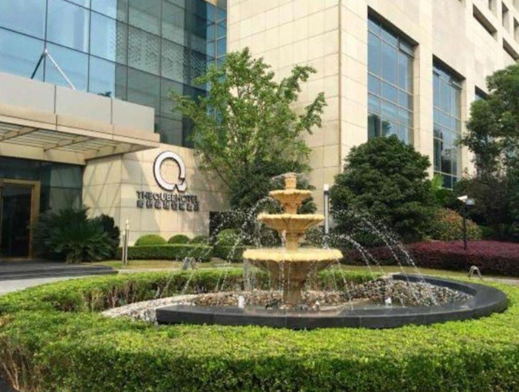 The Qube Shanghai Nanqiao Eksteriør bilde